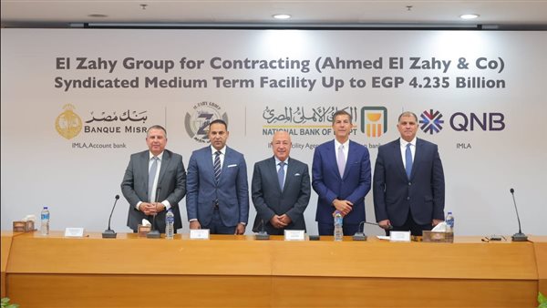 جانب من الفاعليات