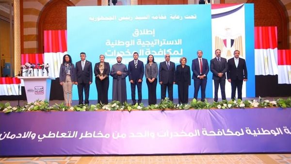 جانب من الفاعليات