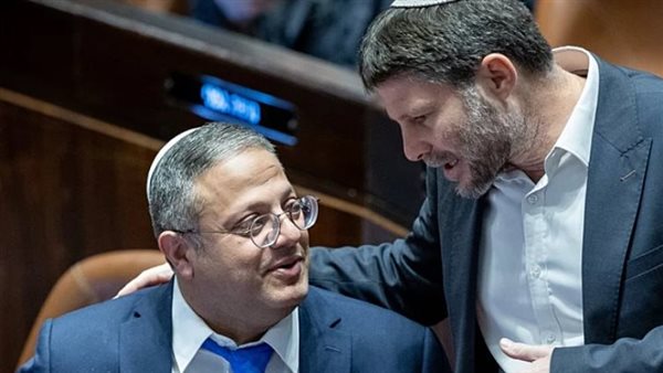 وزير المالية و بن