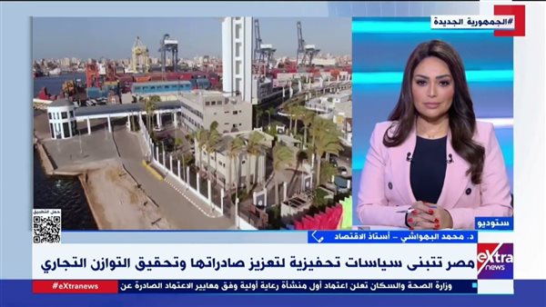 أستاذ اقتصاد: مصر