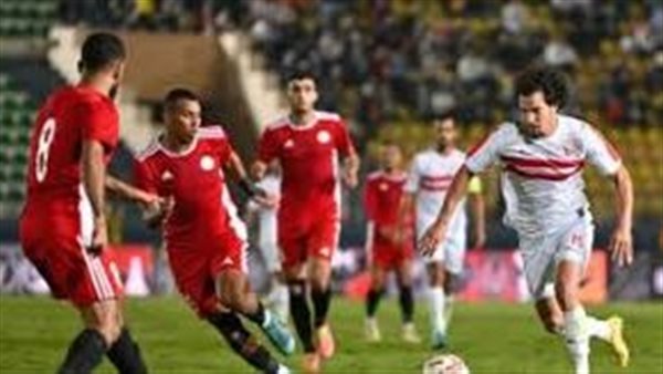 مباراة الزمالك وطلائع