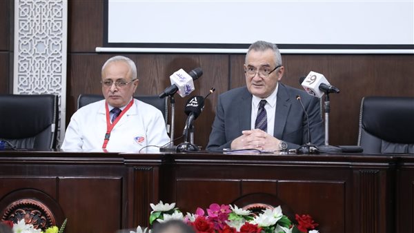 مؤتمر وزارة الصحة