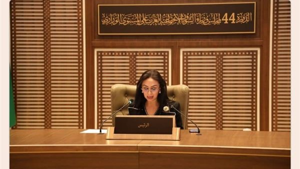 وزيرة التضامن 