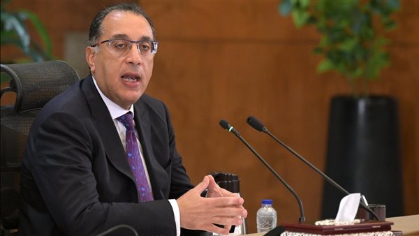 رئيس الوزراء