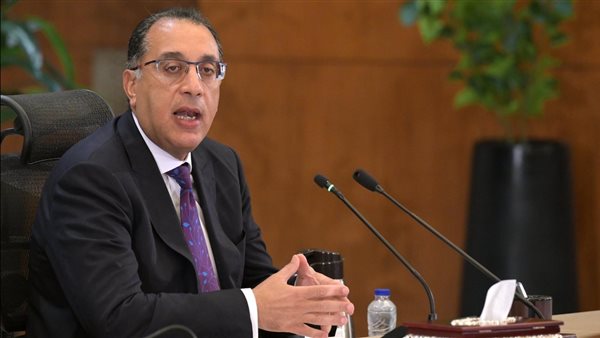 رئيس الوزراء