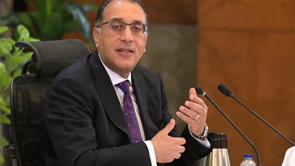 رئيس الوزراء