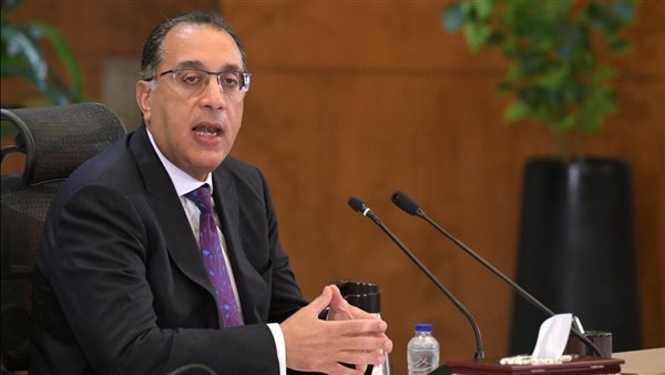 رئيس الوزراء