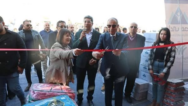 محافظ المنيا