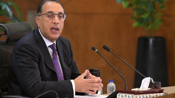 رئيس الوزراء