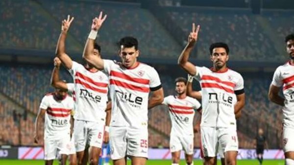 الزمالك 