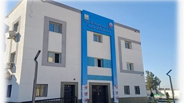 منشآت وزارة الصحة