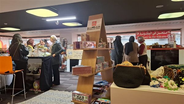 جانب من الفاعليات