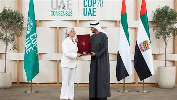 القومى للمرأة يهنئ