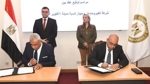 جانب من الفاعليات