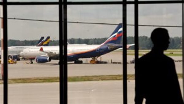 هيئة مراقبة الطيران