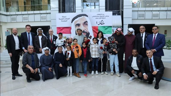  اللجنة العليا المنظمة