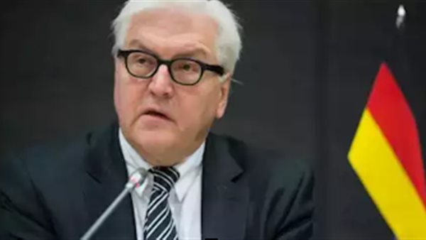  الرئيس الألماني