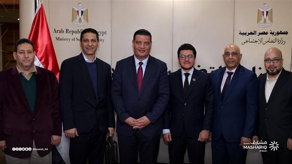 التضامن الاجتماعي