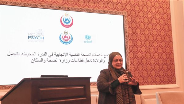 خلال اطلاق المشروع