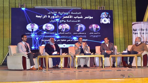 مصطفى زمزم رئيس مجلس