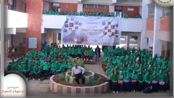 مبادرة بداية