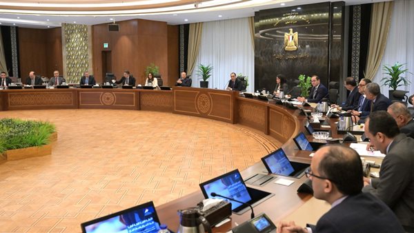 رئيس الوزراء