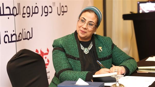 المستشارة أمل عمار