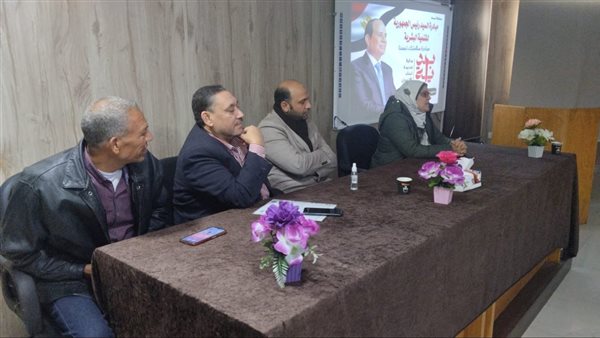 جانب من الفعاليات