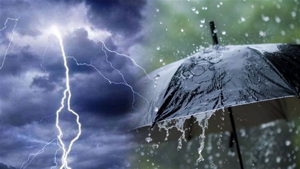 حالة الطقس اليوم