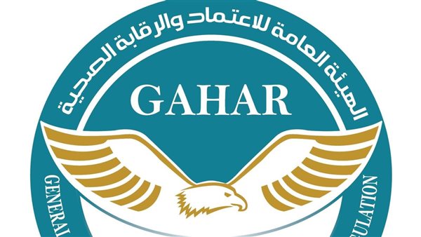 الاعتماد والرقابة