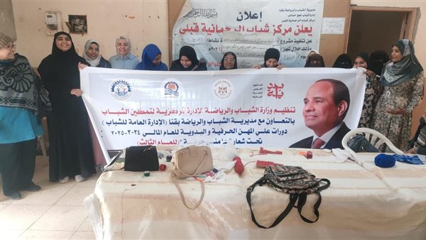 دورات علمني حرفه