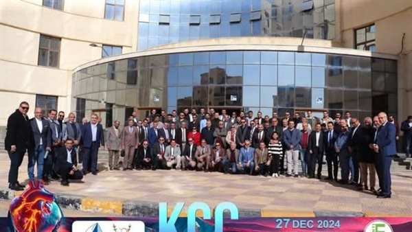 صورة جماعية للمشاركين