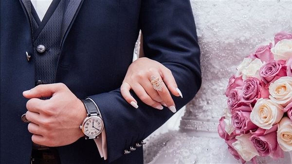 منحة الزواج 2025