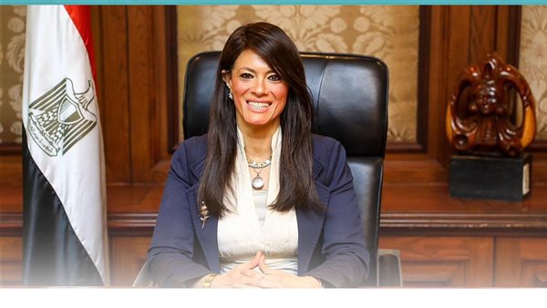 الدكتورة رانيا المشاط