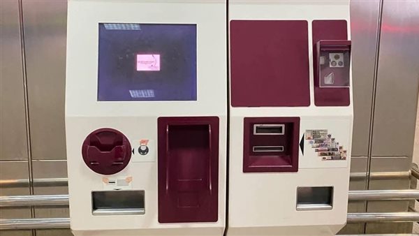 أحد أجهزة الدفع 