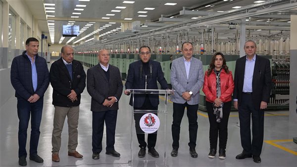 رئيس الوزراء