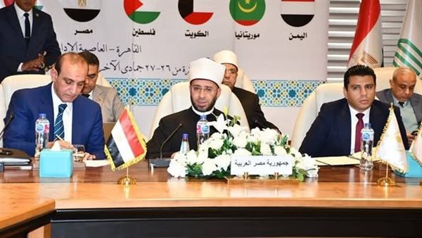 وزير الأوقاف