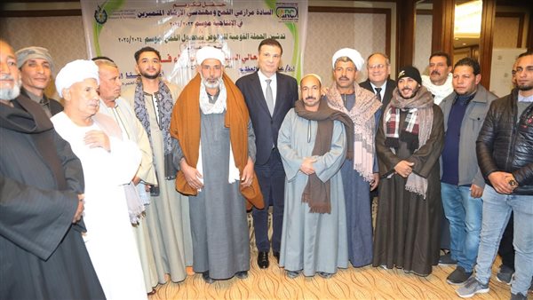 لقاء وزير الزراعة