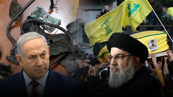 التايمز الأمريكية