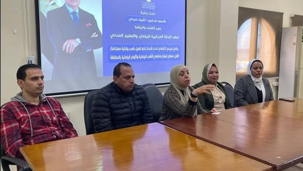 جانب من الفاعليات