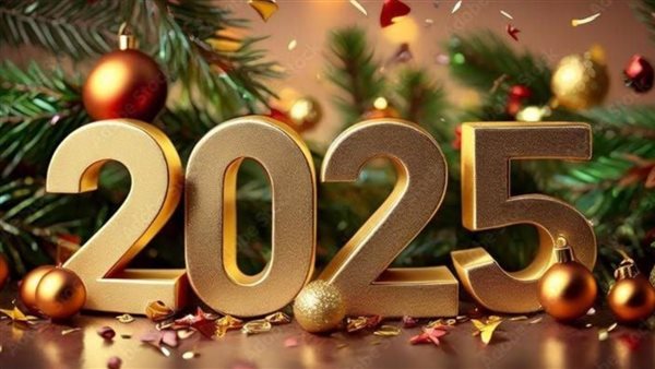 أجمل عبارات التهنئة