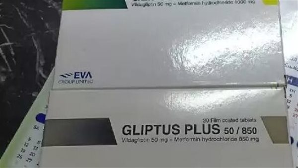  دواء جليبتس بلس