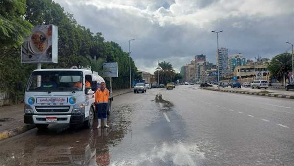 طقس اليوم الإثنين