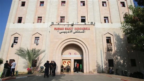 مستشفى الاندونيسي