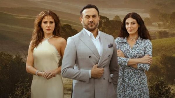 مسلسل القدر