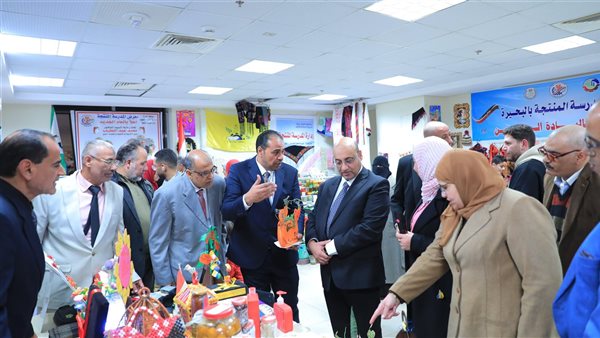 معارض المدرسة المنتجة