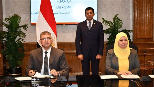 وزير الشباب يشهد