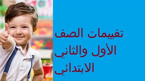 الدكتور تامر شوقي