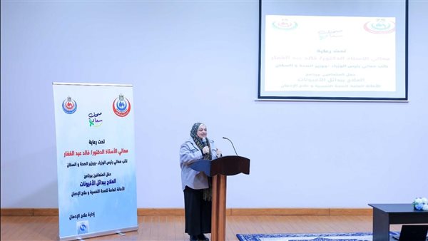 الدكتور منن عبدالمقصود