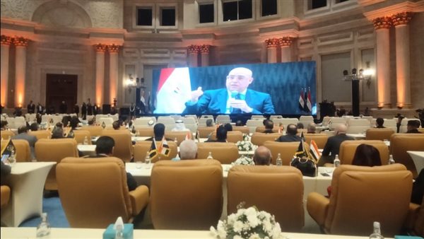 مؤتمر تدشين حزب الجبهة